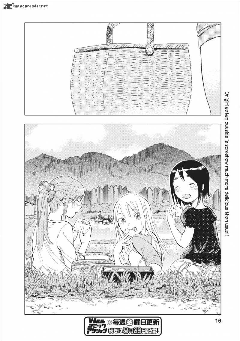 Jyoshikausei Chapter 19 page 15