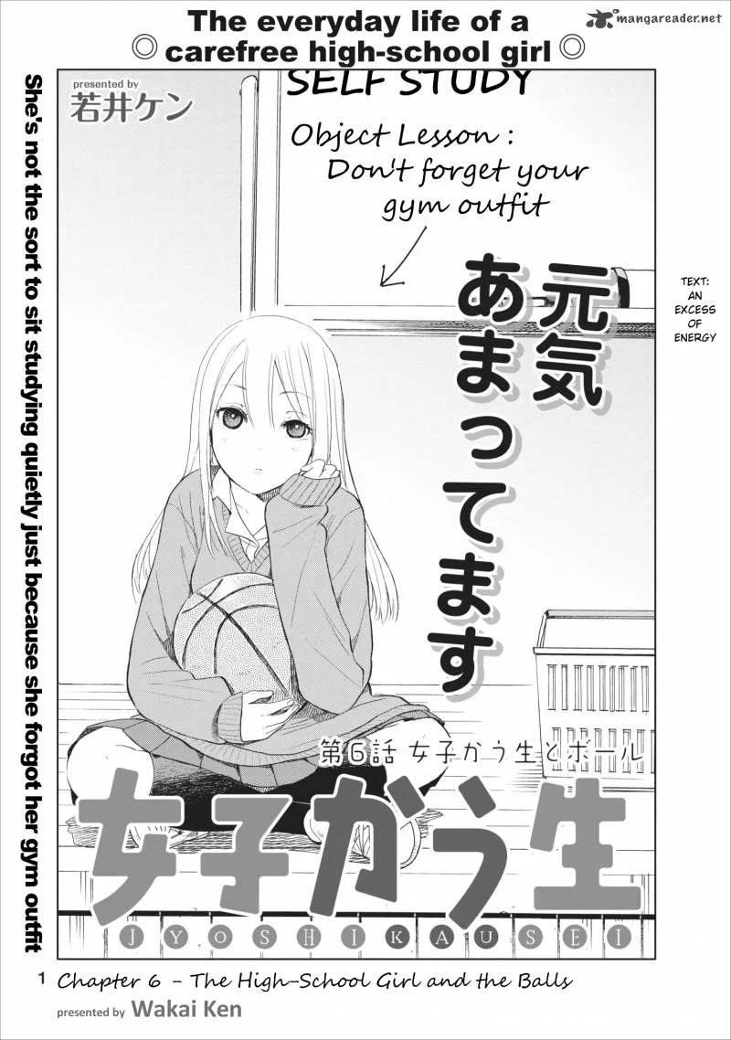 Jyoshikausei Chapter 6 page 1