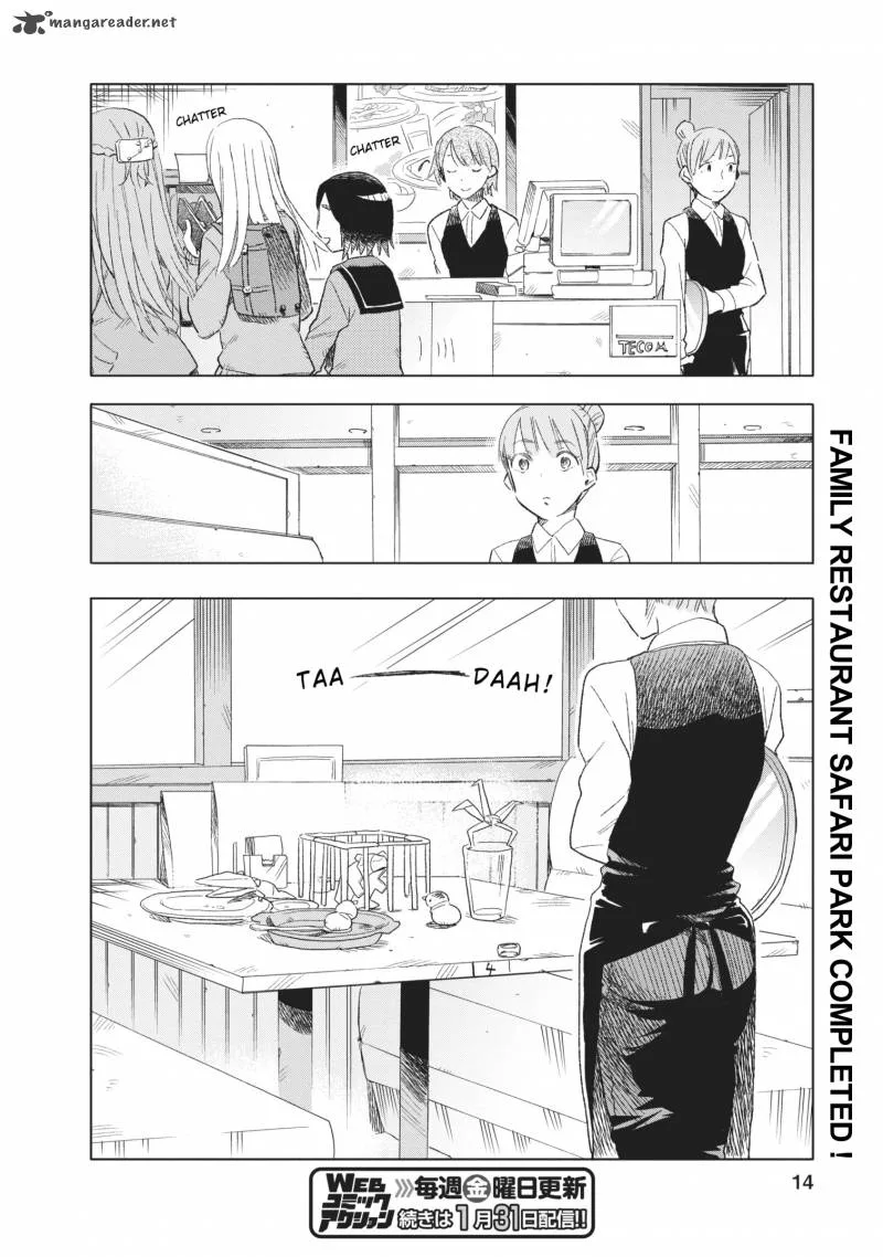 Jyoshikausei Chapter 8 page 14