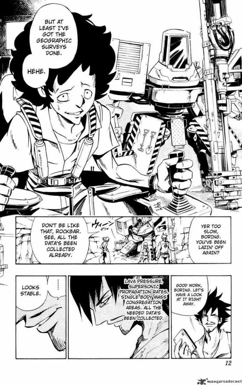 Jyuki Ningen Jumbor Chapter 1 page 6