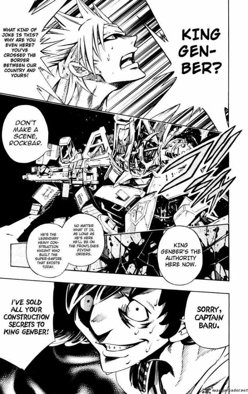 Jyuki Ningen Jumbor Chapter 1 page 10