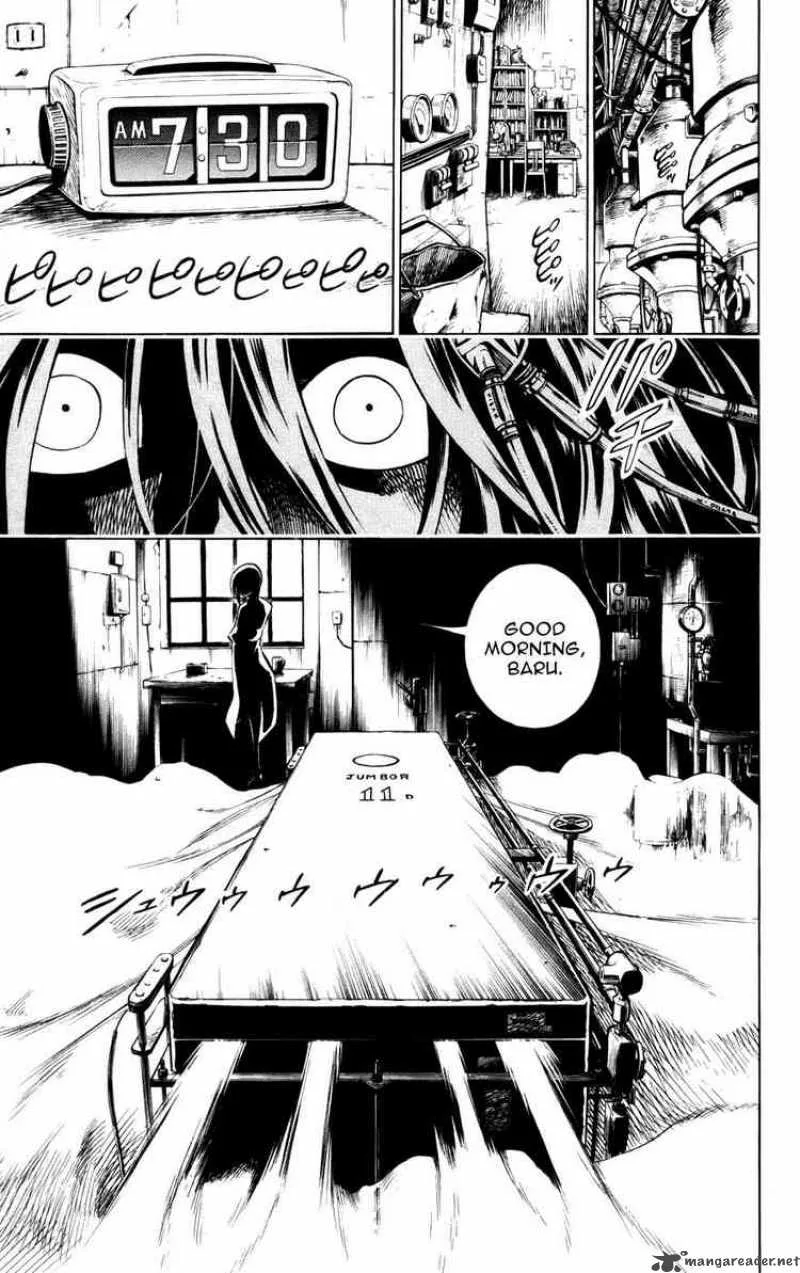 Jyuki Ningen Jumbor Chapter 1 page 18