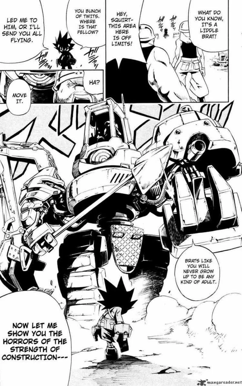 Jyuki Ningen Jumbor Chapter 1 page 28