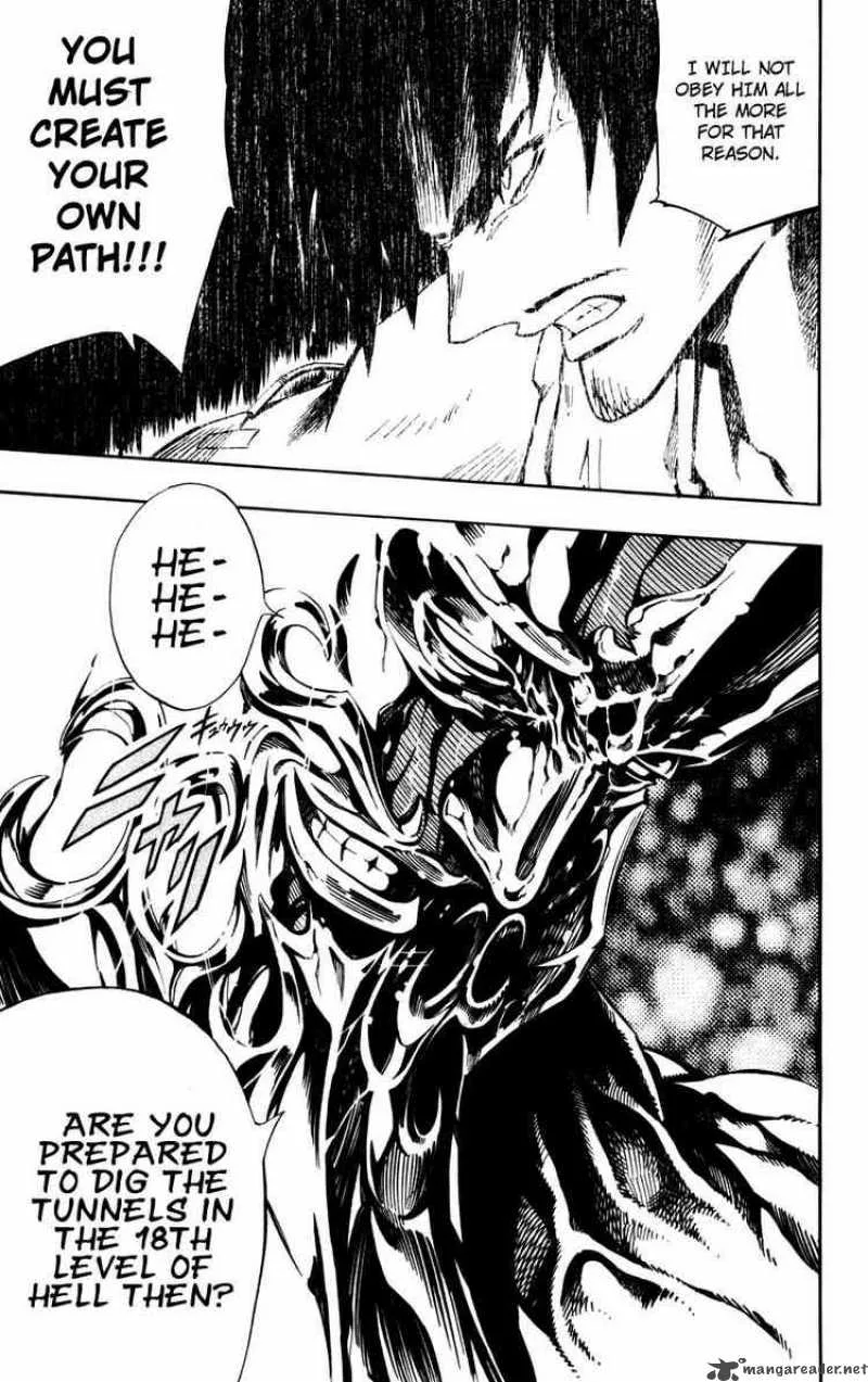 Jyuki Ningen Jumbor Chapter 1 page 14