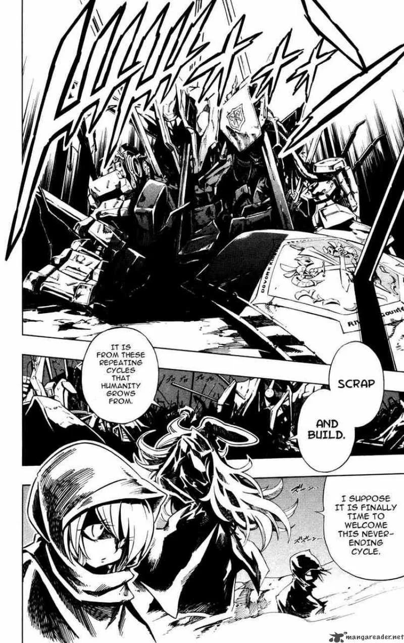 Jyuki Ningen Jumbor Chapter 1 page 15