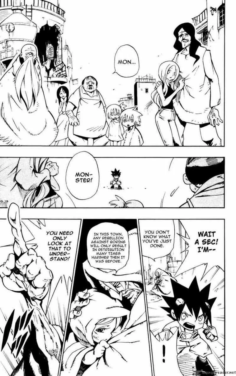 Jyuki Ningen Jumbor Chapter 1 page 32