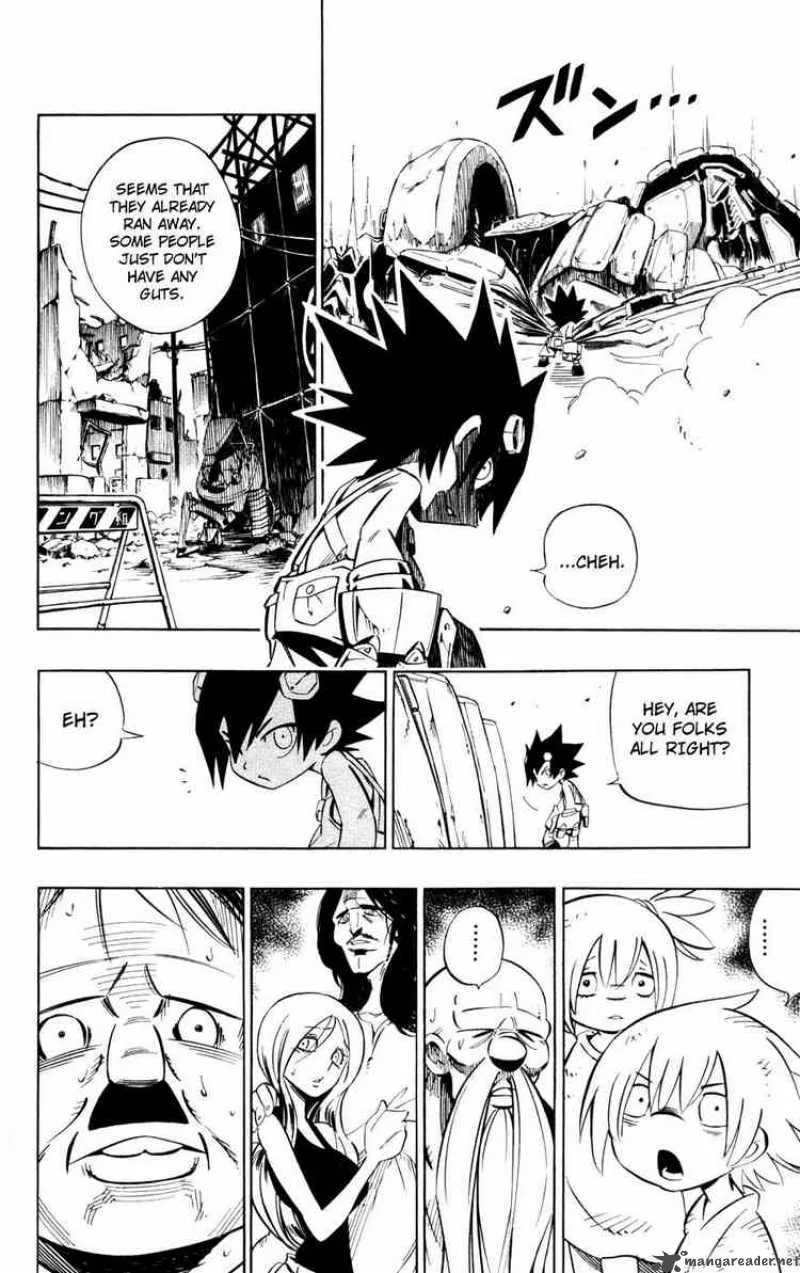 Jyuki Ningen Jumbor Chapter 1 page 31
