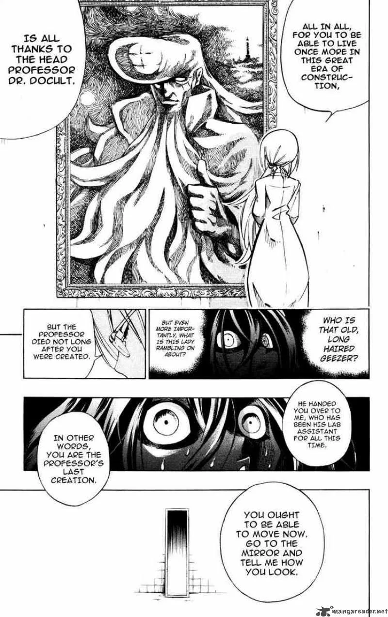 Jyuki Ningen Jumbor Chapter 1 page 20