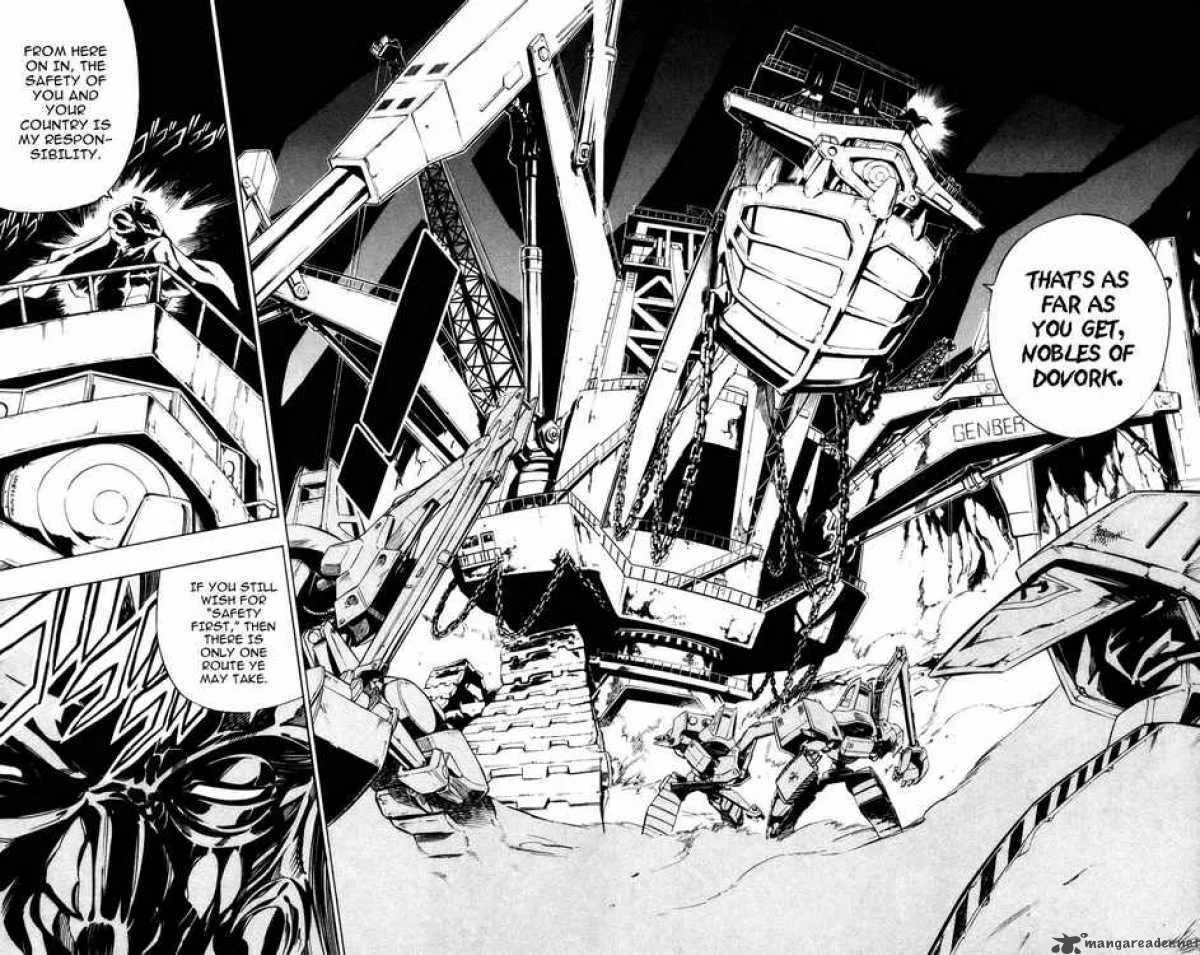 Jyuki Ningen Jumbor Chapter 1 page 8