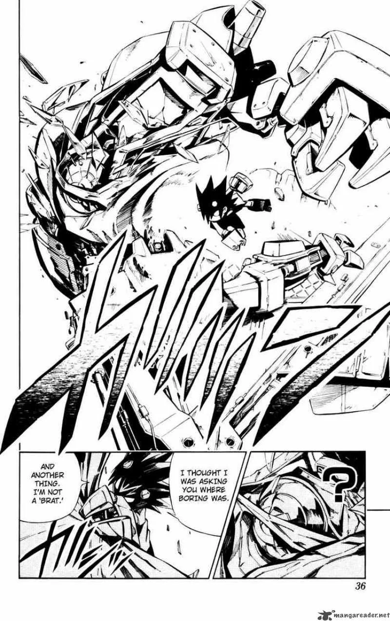 Jyuki Ningen Jumbor Chapter 1 page 29