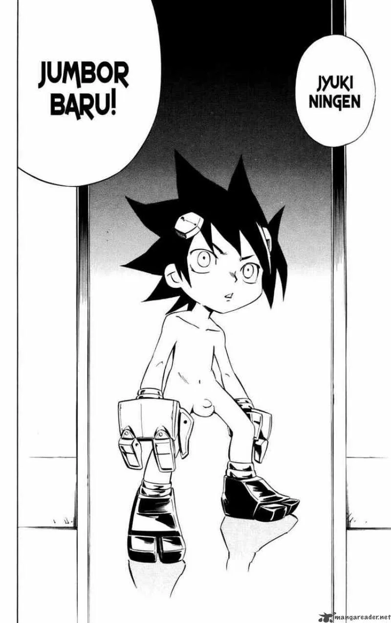 Jyuki Ningen Jumbor Chapter 1 page 21