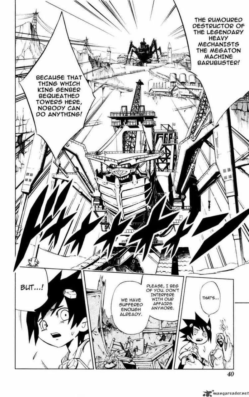 Jyuki Ningen Jumbor Chapter 1 page 33