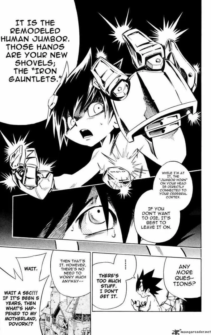 Jyuki Ningen Jumbor Chapter 1 page 24