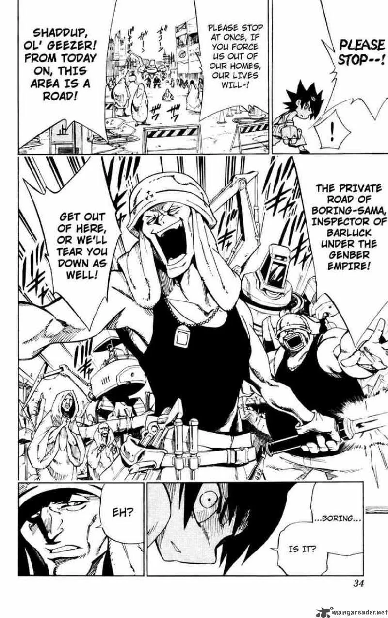 Jyuki Ningen Jumbor Chapter 1 page 27
