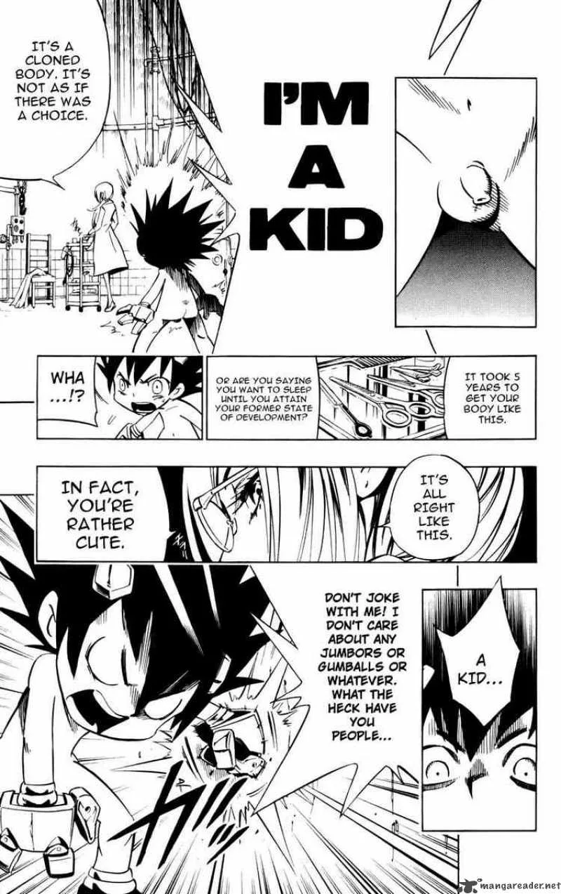 Jyuki Ningen Jumbor Chapter 1 page 22