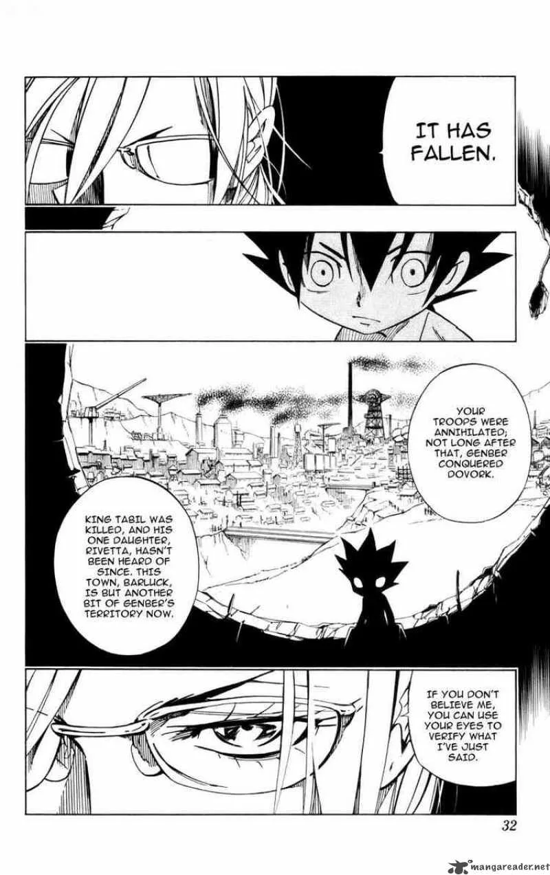 Jyuki Ningen Jumbor Chapter 1 page 25