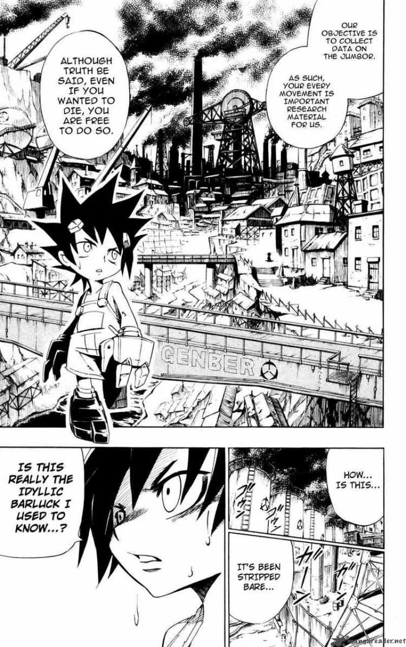 Jyuki Ningen Jumbor Chapter 1 page 26