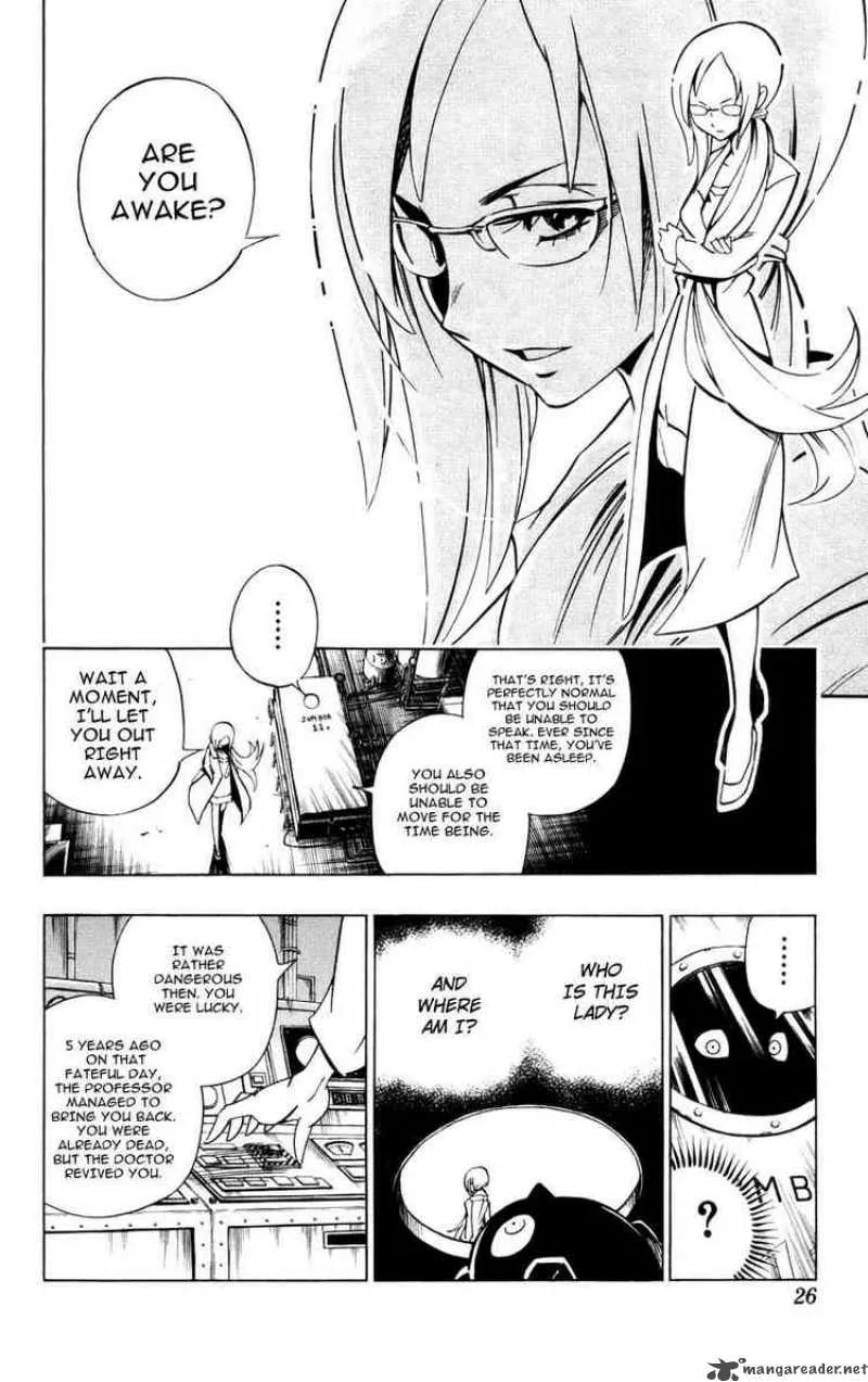 Jyuki Ningen Jumbor Chapter 1 page 19