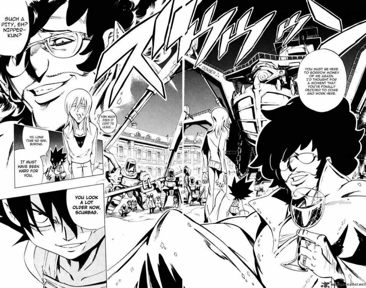 Jyuki Ningen Jumbor Chapter 1 page 41