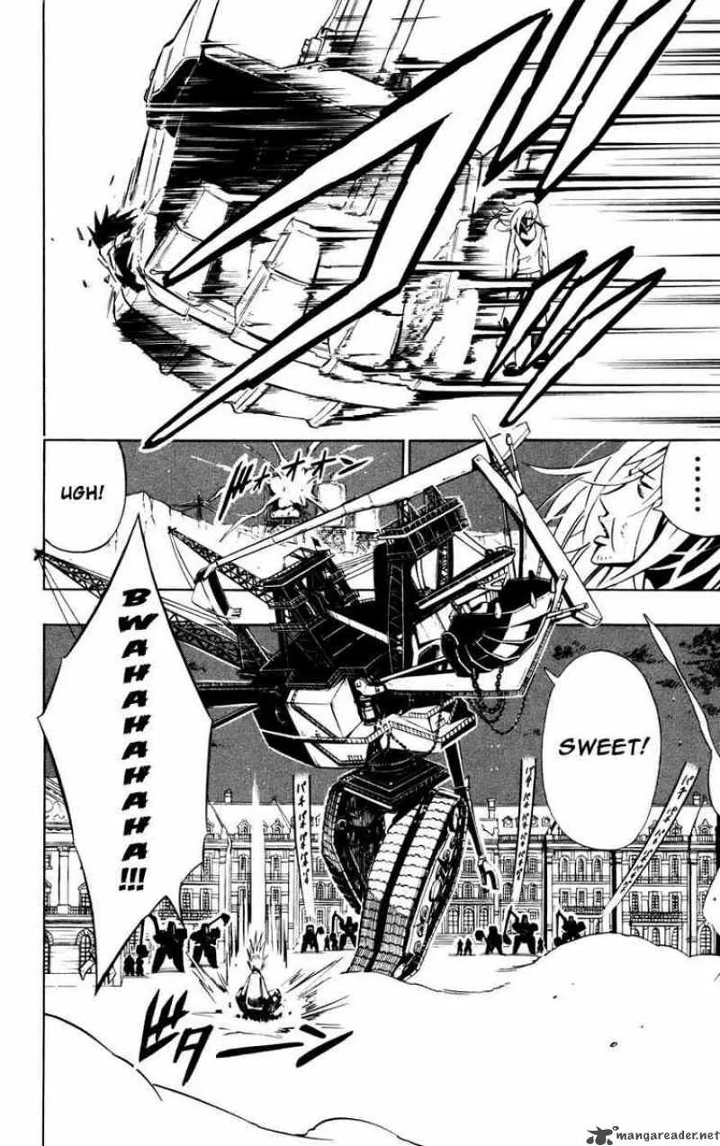 Jyuki Ningen Jumbor Chapter 1 page 42