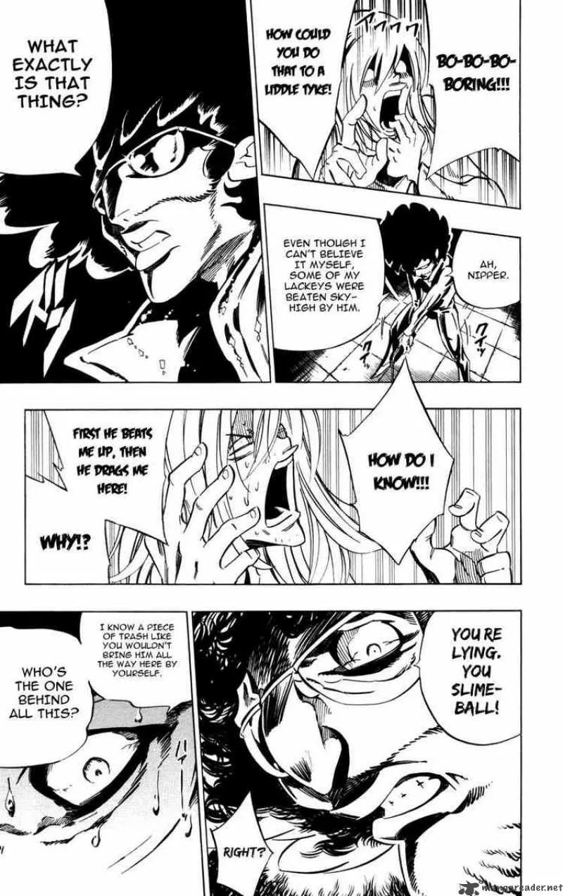 Jyuki Ningen Jumbor Chapter 1 page 43