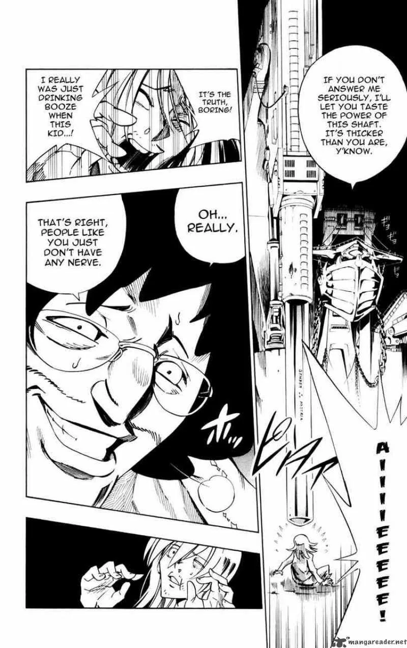 Jyuki Ningen Jumbor Chapter 1 page 44