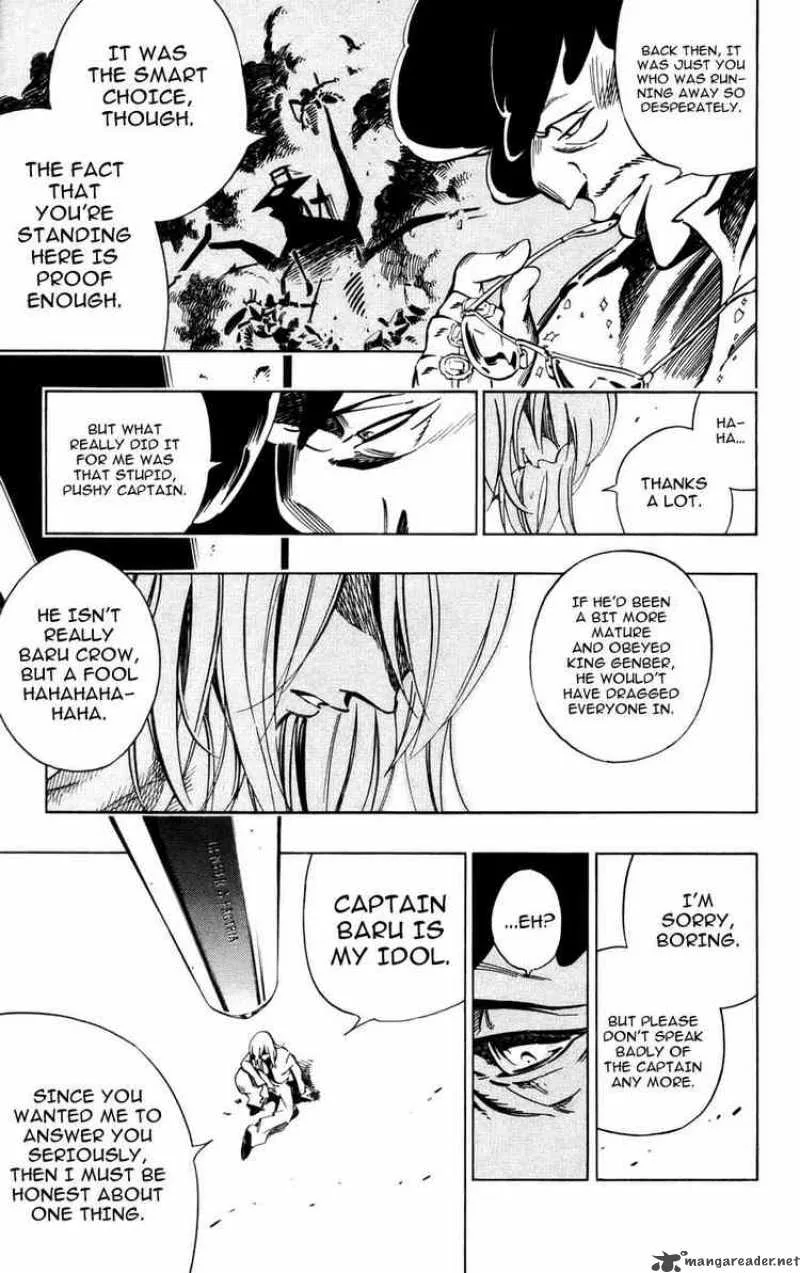 Jyuki Ningen Jumbor Chapter 1 page 45
