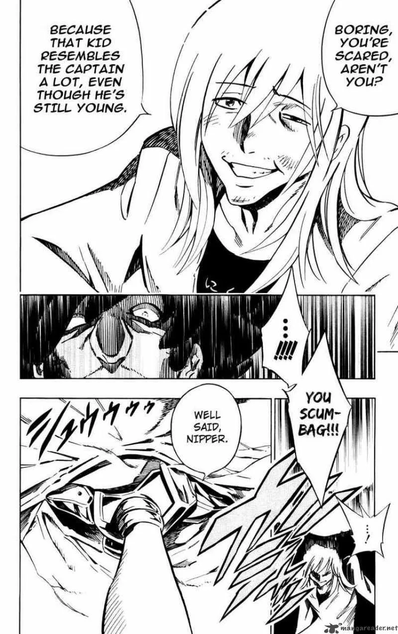 Jyuki Ningen Jumbor Chapter 1 page 46