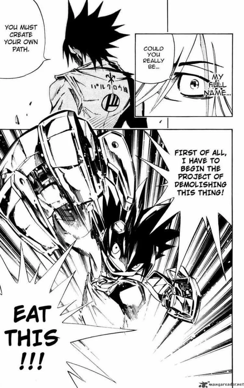 Jyuki Ningen Jumbor Chapter 1 page 51