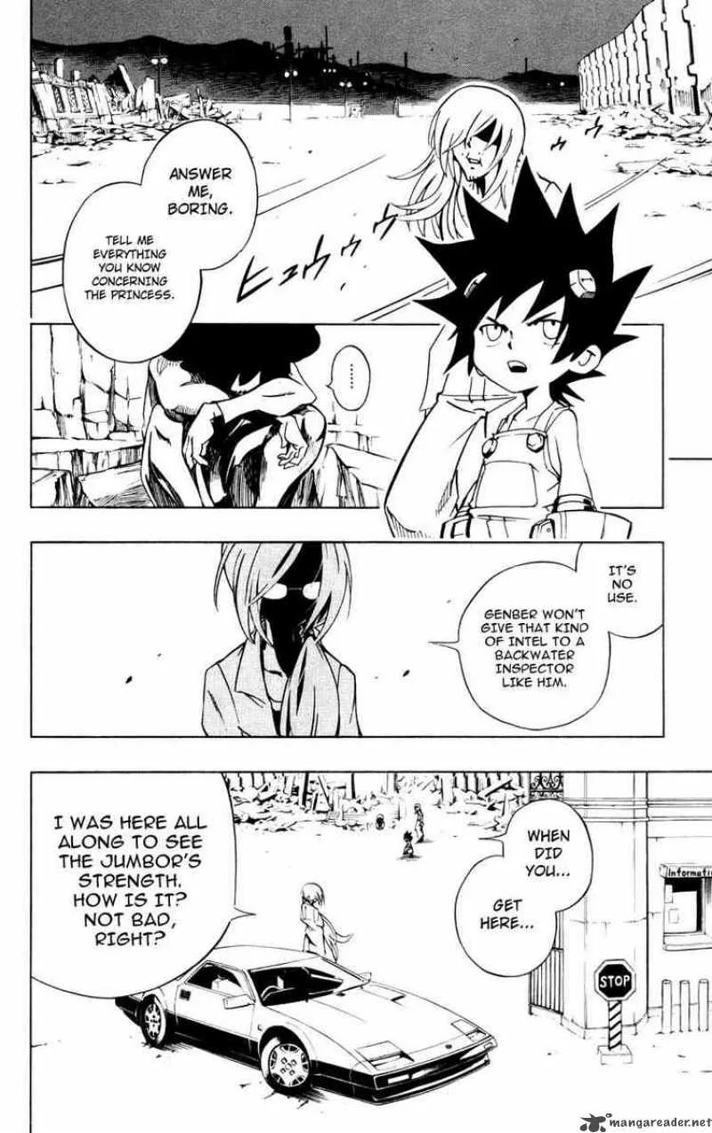 Jyuki Ningen Jumbor Chapter 1 page 53