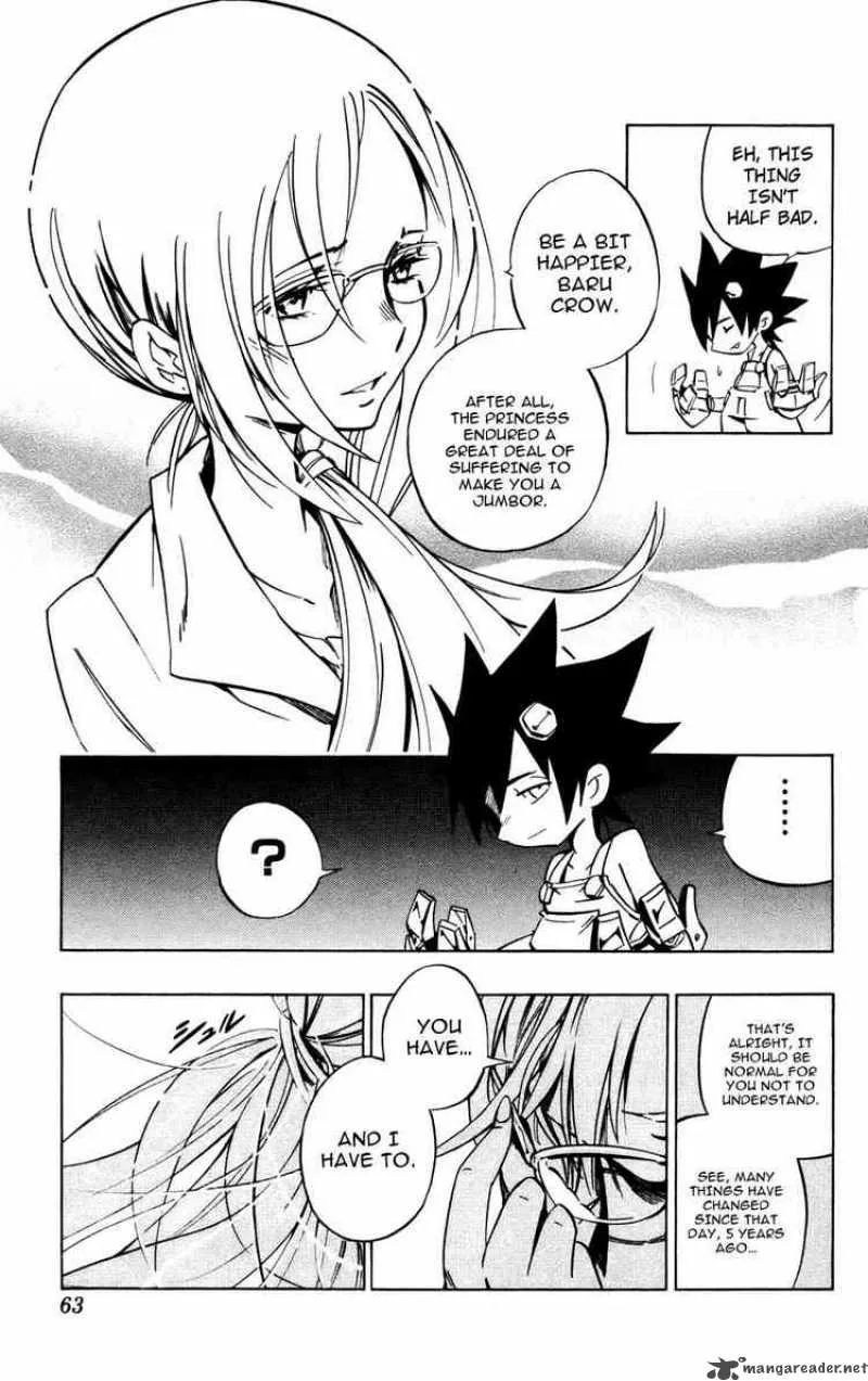 Jyuki Ningen Jumbor Chapter 1 page 54