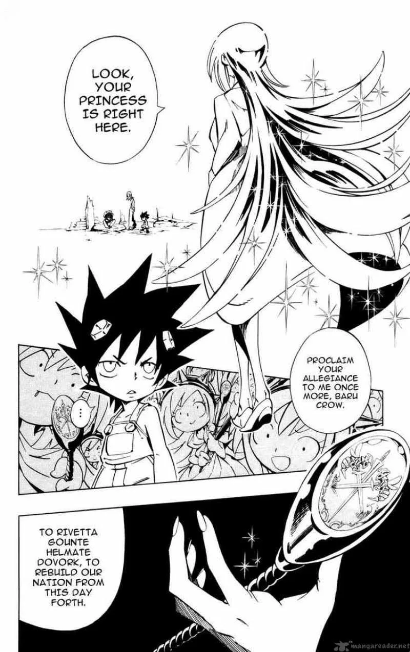 Jyuki Ningen Jumbor Chapter 1 page 55
