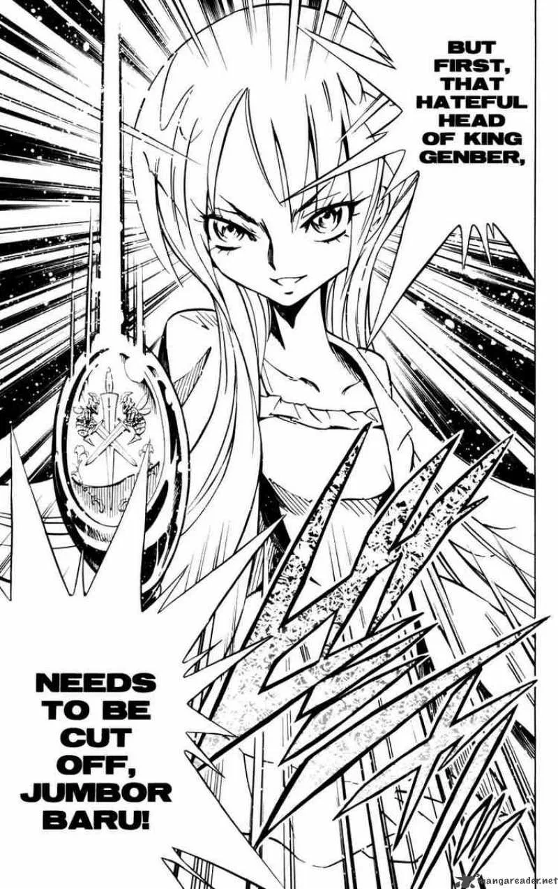 Jyuki Ningen Jumbor Chapter 1 page 56