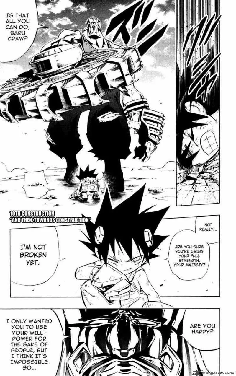 Jyuki Ningen Jumbor Chapter 10 page 1