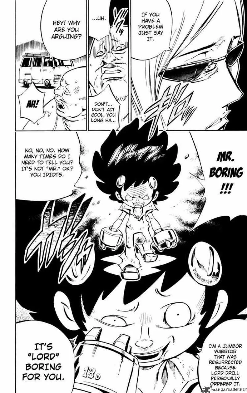 Jyuki Ningen Jumbor Chapter 10 page 6