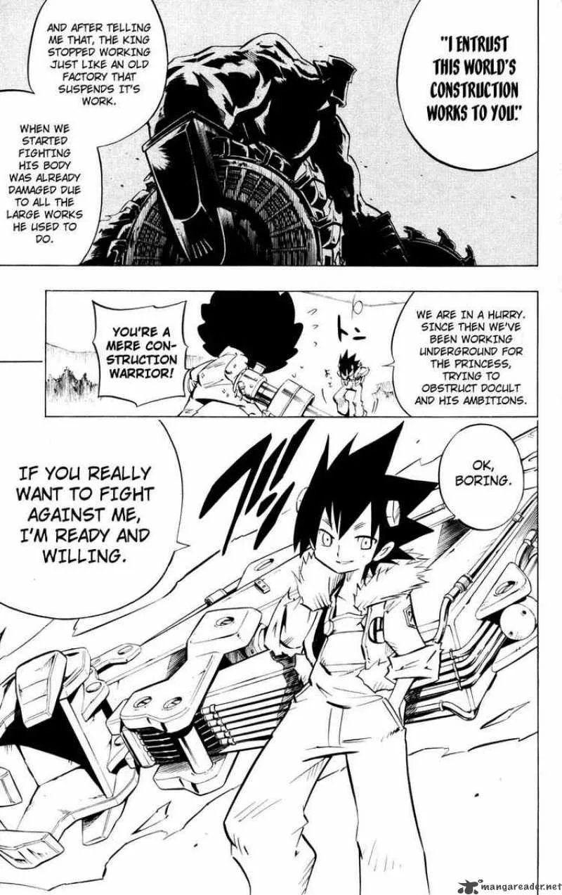 Jyuki Ningen Jumbor Chapter 10 page 17