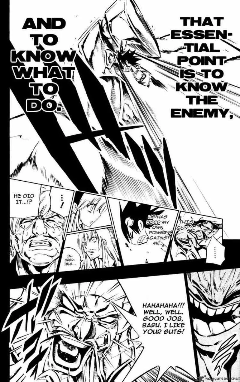 Jyuki Ningen Jumbor Chapter 10 page 14