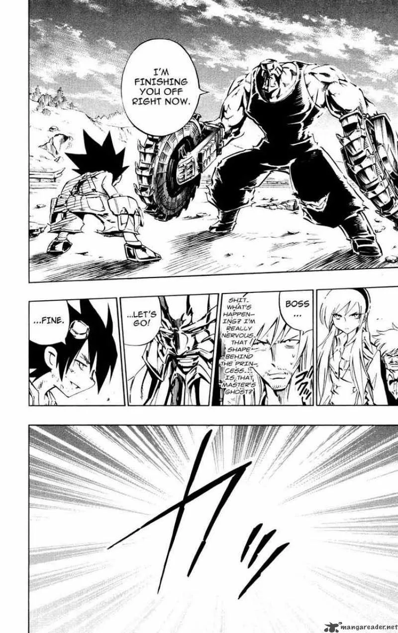 Jyuki Ningen Jumbor Chapter 10 page 2