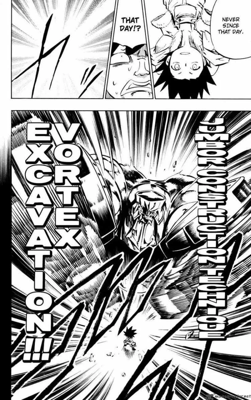 Jyuki Ningen Jumbor Chapter 10 page 12