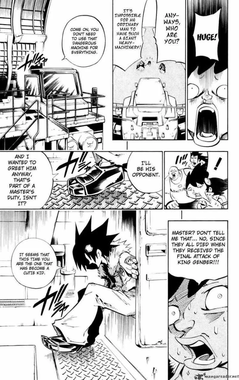 Jyuki Ningen Jumbor Chapter 10 page 9