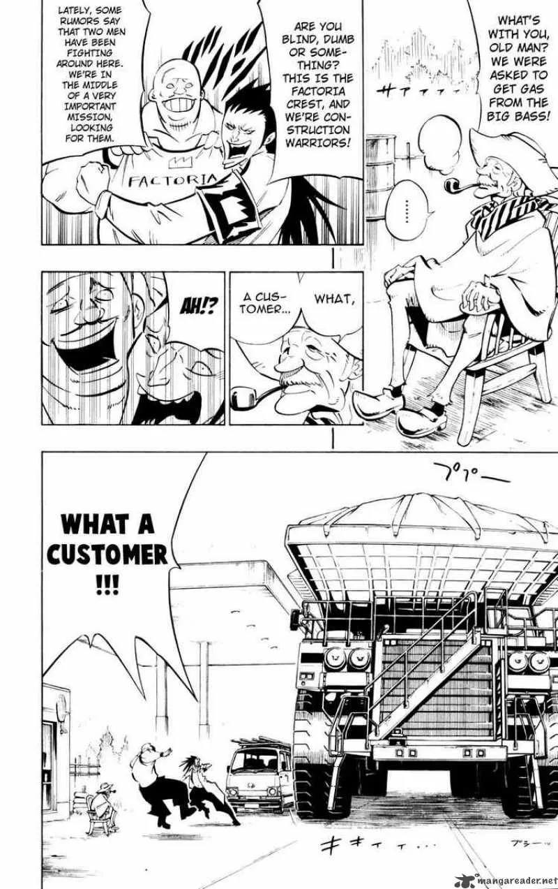 Jyuki Ningen Jumbor Chapter 10 page 4