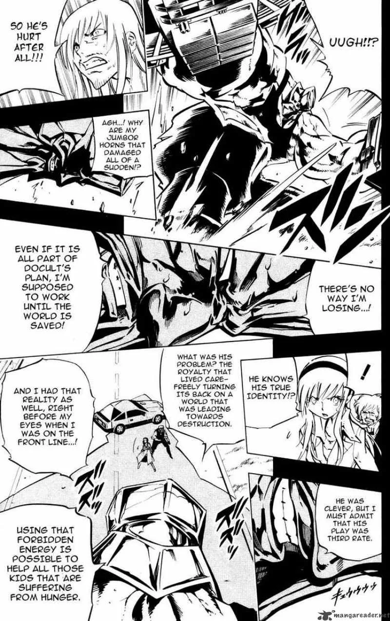 Jyuki Ningen Jumbor Chapter 10 page 15