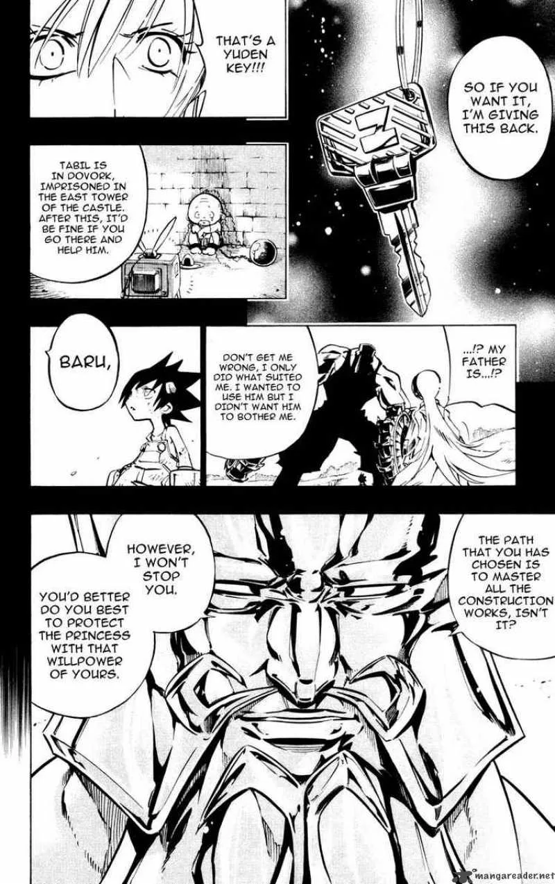 Jyuki Ningen Jumbor Chapter 10 page 16