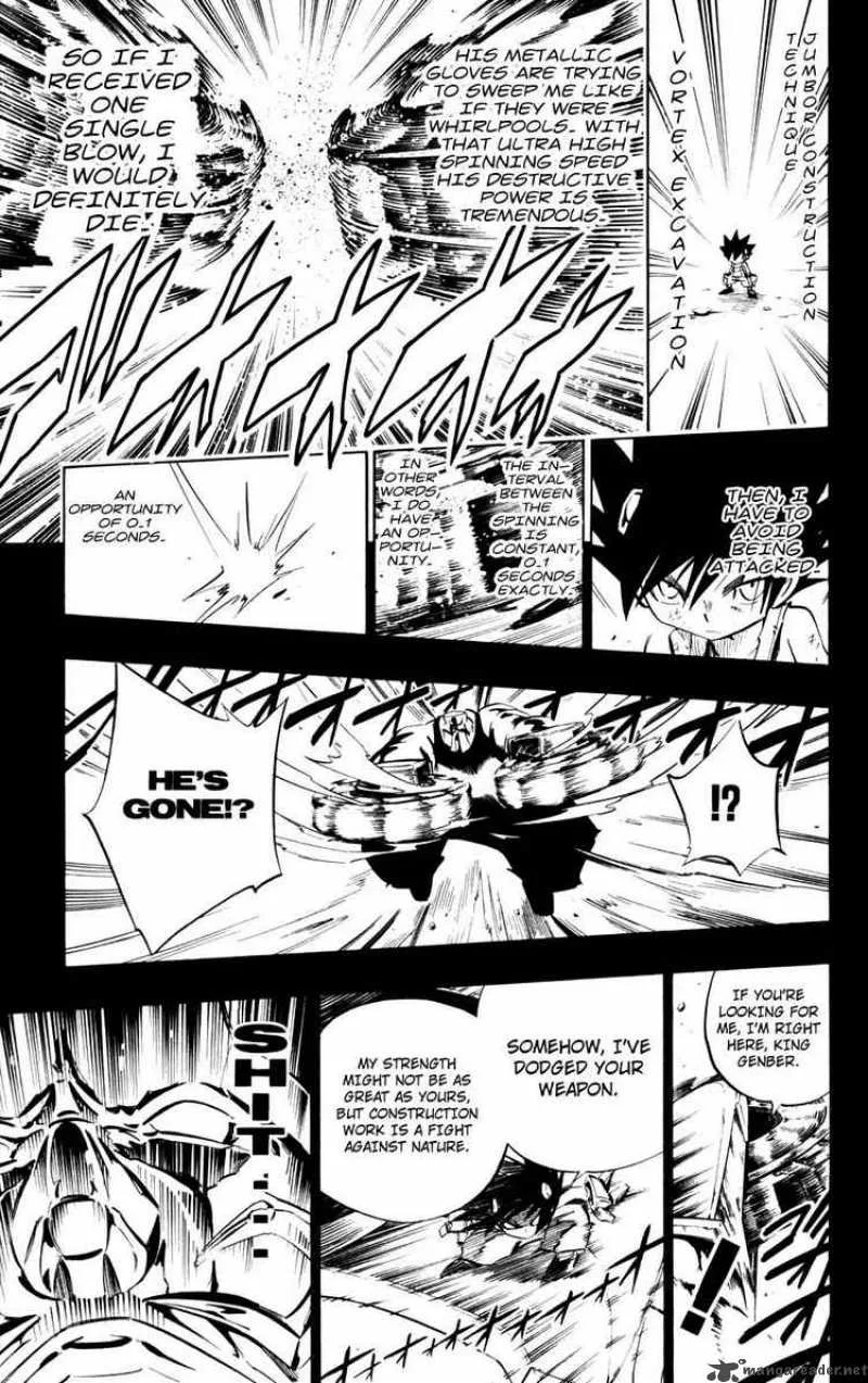 Jyuki Ningen Jumbor Chapter 10 page 13