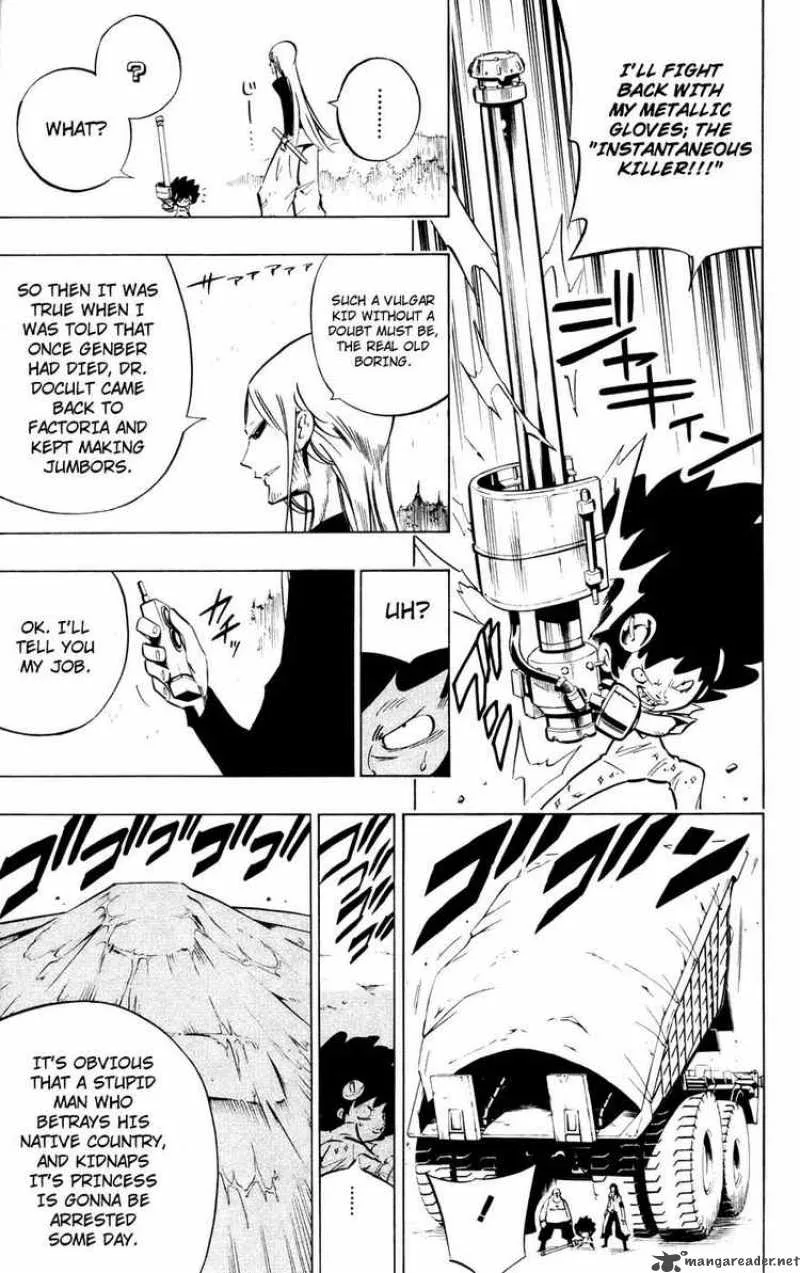 Jyuki Ningen Jumbor Chapter 10 page 7