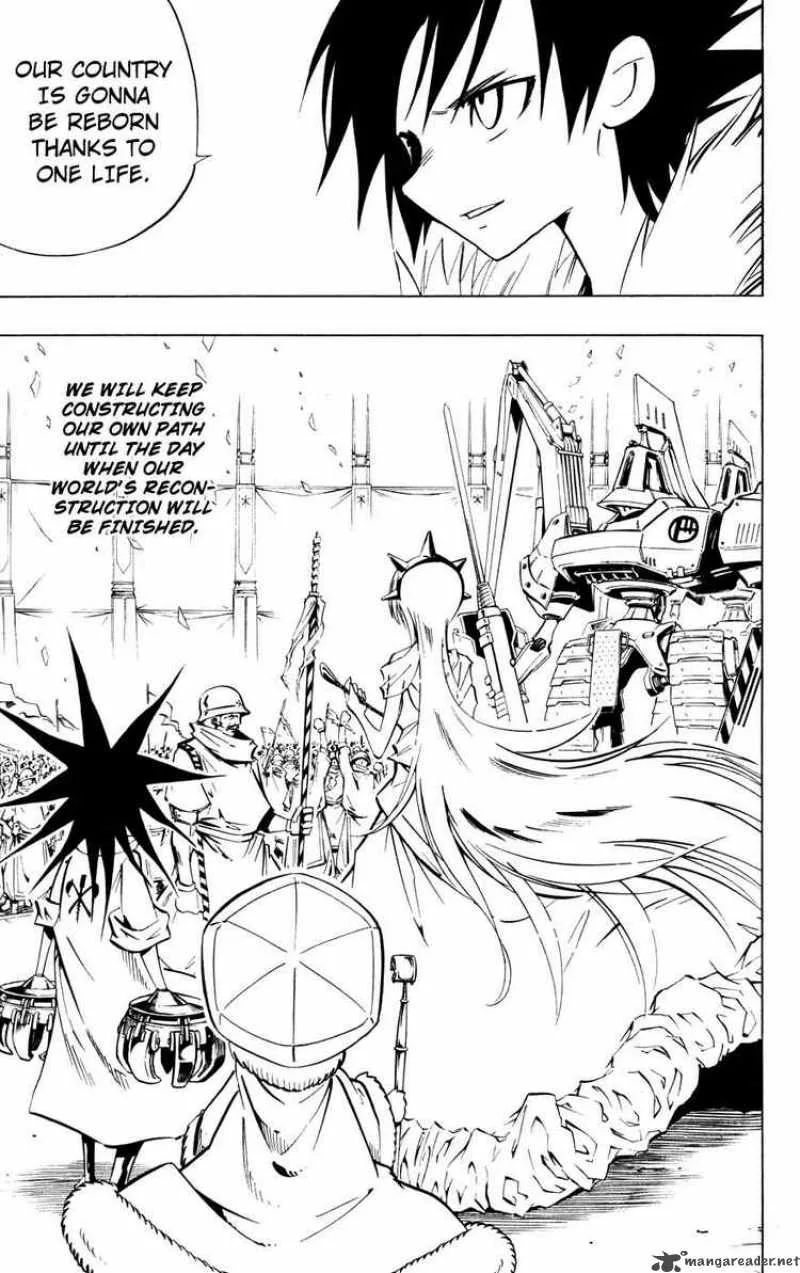 Jyuki Ningen Jumbor Chapter 10 page 19