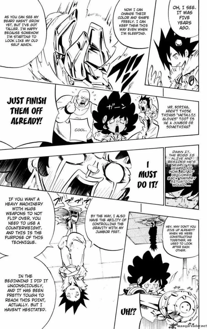 Jyuki Ningen Jumbor Chapter 10 page 11