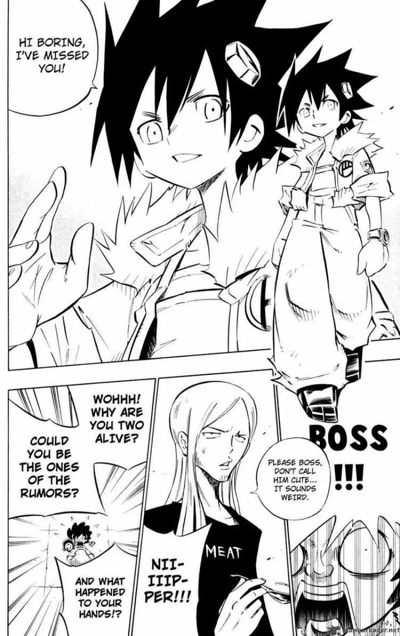 Jyuki Ningen Jumbor Chapter 10 page 10