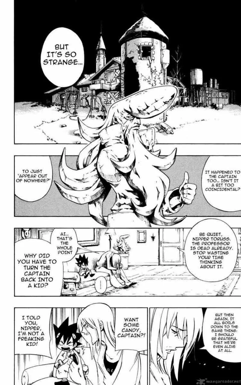 Jyuki Ningen Jumbor Chapter 2 page 8