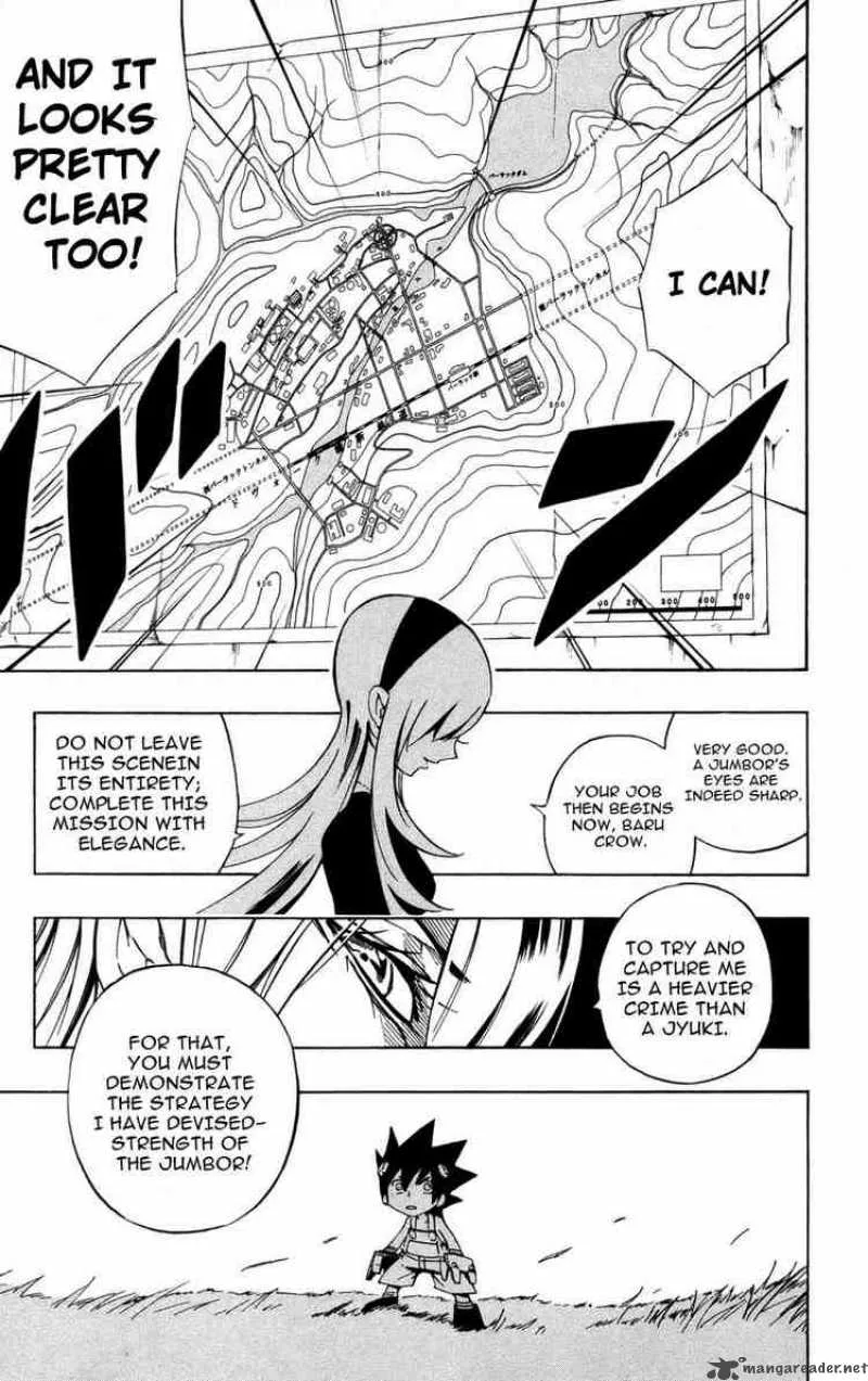 Jyuki Ningen Jumbor Chapter 2 page 15